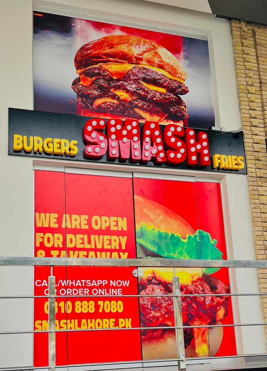 store image