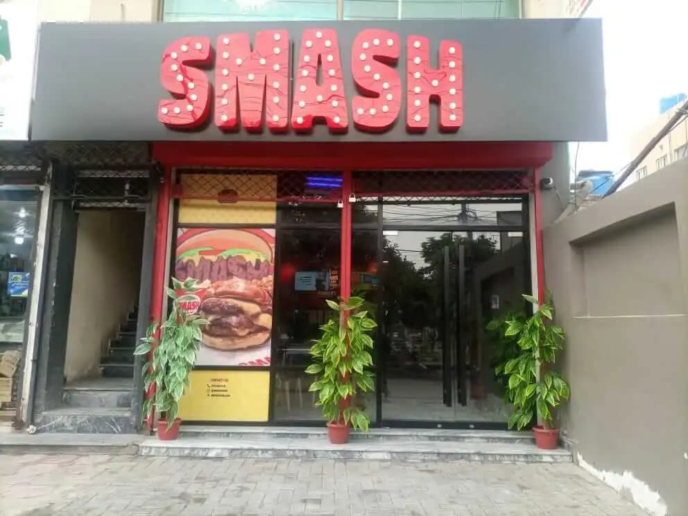 store image