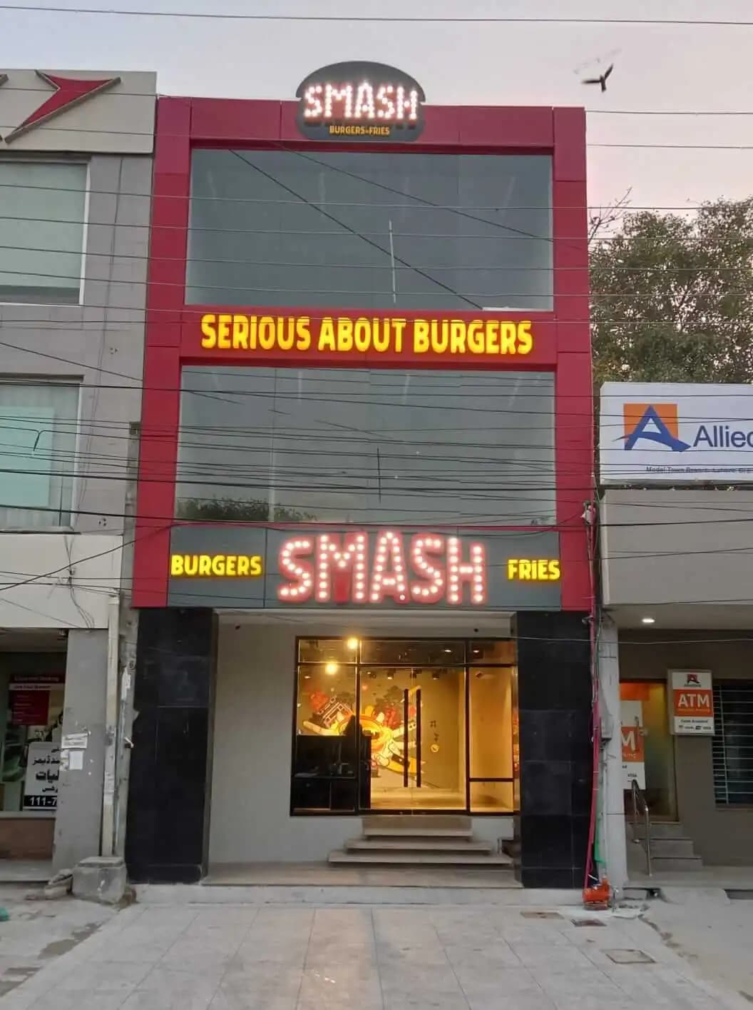 store image